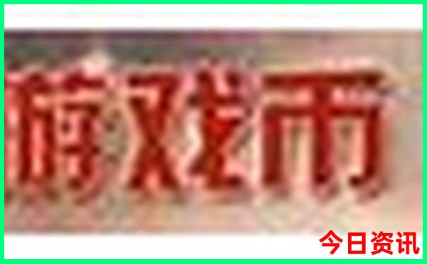 喀什旅游攻略自由行路线推荐